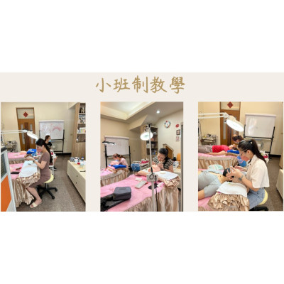 恬星朵朵-小班制教學